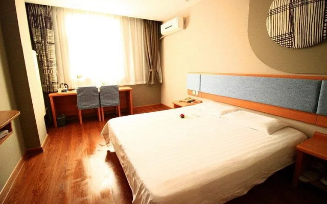 Home Inn Taihangshan Road - Dongying