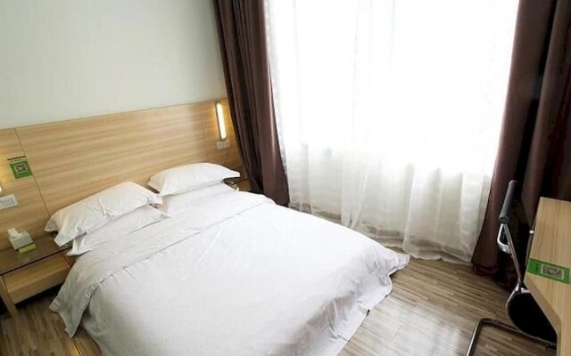 Guilin Lemon Bay Inn