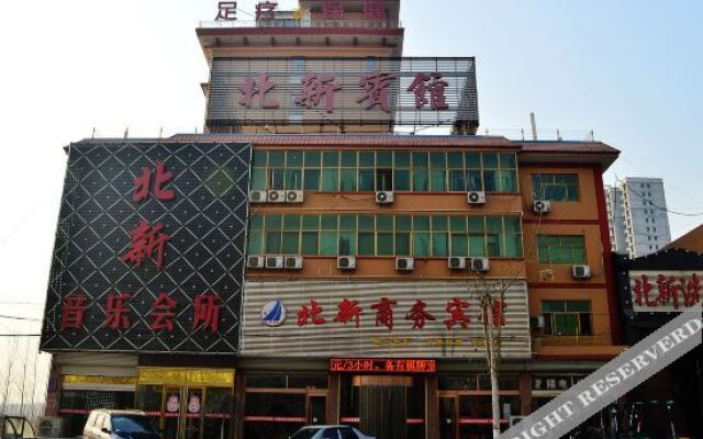 Eaka 365 Hotel (Anping Beixin Avenue)