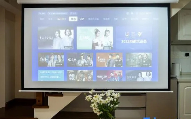 Little 8 mansion. Shanghai.