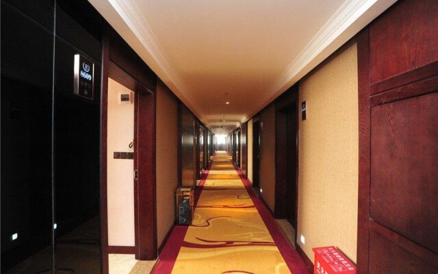 Peng Bo Nan Yao Hotel