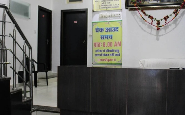 Maruti Group of Hotels - Tulsi Hotel