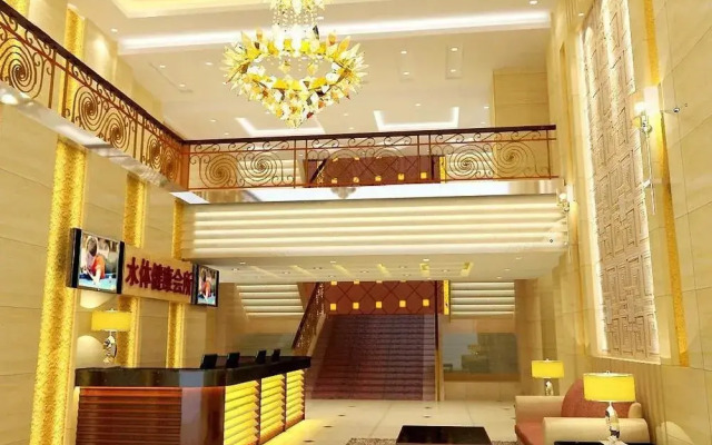 Blue Sky Garden Hotel - Fuqing