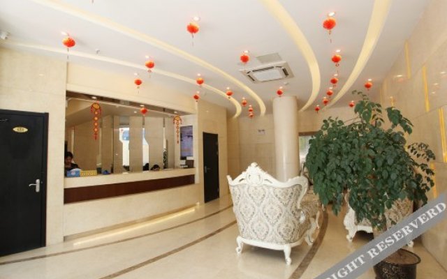 Sunshine Holiday Inn (Nanjing Jiaotong Road)