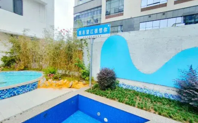 Guang Zhou Wangjiang Hot Spring Hotel