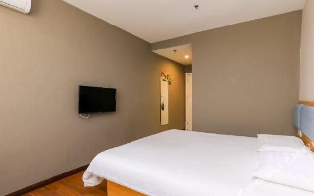Home Inn (Guangzhou Tianhe Bus Station)
