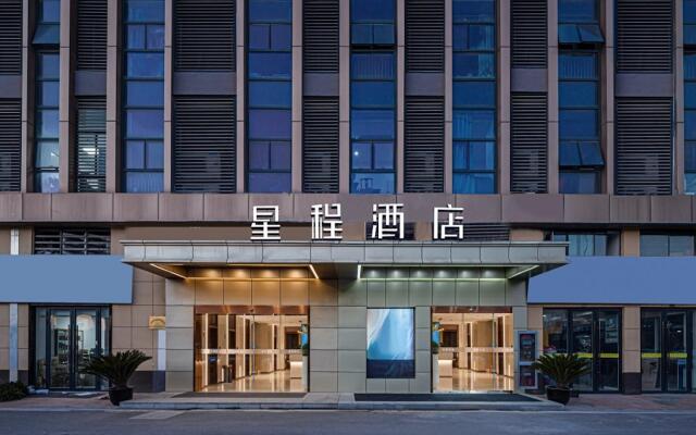 Starway Hotel Wuxi Wuzhou International Industrial Expo City