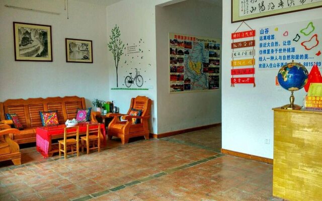 Yangshuo Peaceful Valley Retreat