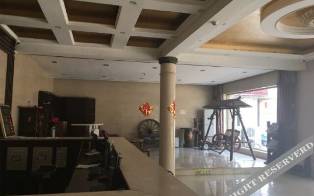 Super8(Beijing Huanlegu Laojuntang Branch)