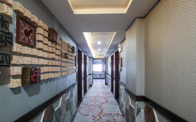 Dongfang Shengda Cultural Hotel (Nanluoguxiang, Houhai)