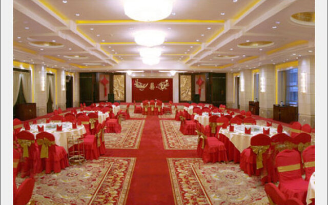 Fuding International Hotel