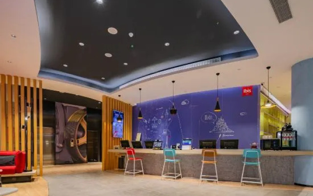 Ibis Hotel (Xi'anDaming Palace West Subway Station)