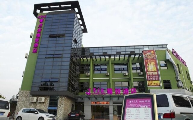 Shanghai Lingdianyi Boutique Hotel