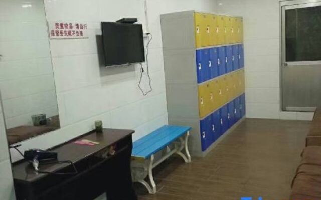 Shuyang Xiaoyan Baotang Hostel