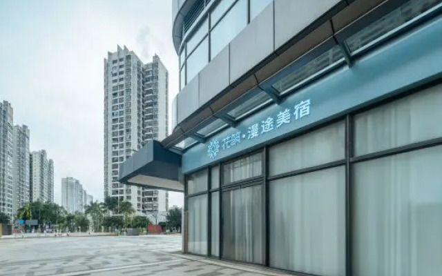 Meilan Mantu Hotel
