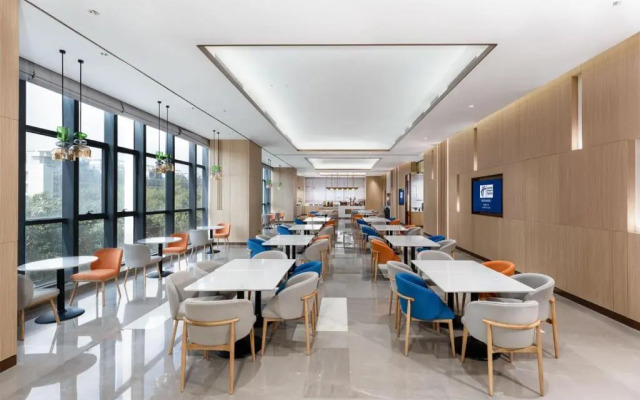 Holiday Inn Express Shunde Daliang