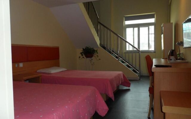 Home Inn Plus Qingdao University Yinchuan West Road Broadcasting Building