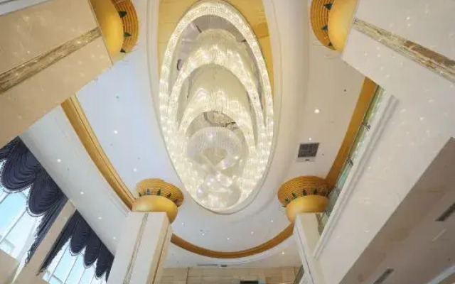 Bu'erjin International Hotel