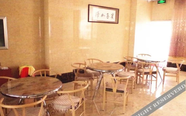 Tiancheng Hotel