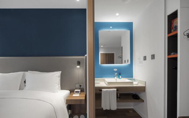 Holiday Inn Express Shanghai Tourism Zone