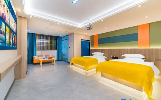 Yuejiang Shiguang Homestay (Gucheng Chaoren Park)
