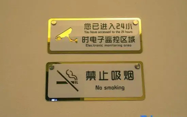 Lushan Yunlian Hotel (Guling Street Cableway Upper Platform)