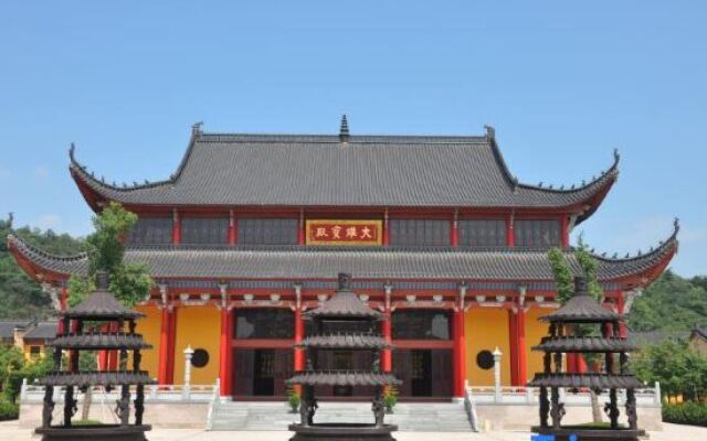 Vienna International Hotel (Chizhou High-speed Railway Station)