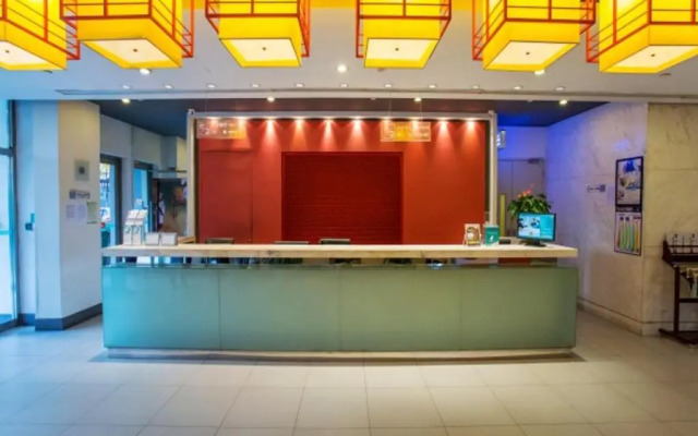 JinJiang Inn Guang'anmen