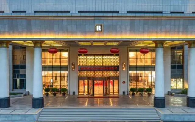 Zijingshan Hotel, Rongtong, Zhengzhou