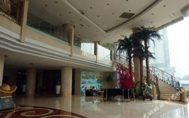 Zibo Wellhoo Hotel