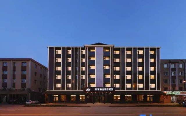 Home Inn Selected Hotel (Erdao Baihe Town, Enduli Branch) – Exterior – Yanbian