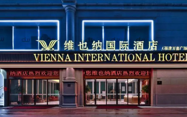 Vienna International Hotel (Fuqing Qingchang Wanda Plaza)