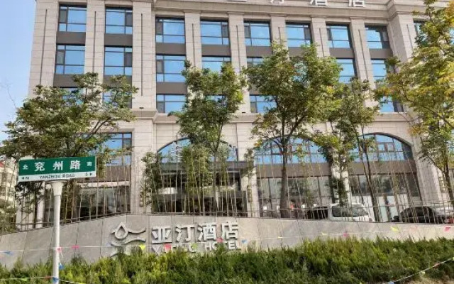 Yating Hotel (Rizhao Station RT Mart Branch)