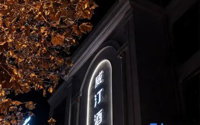 Witten Hotel