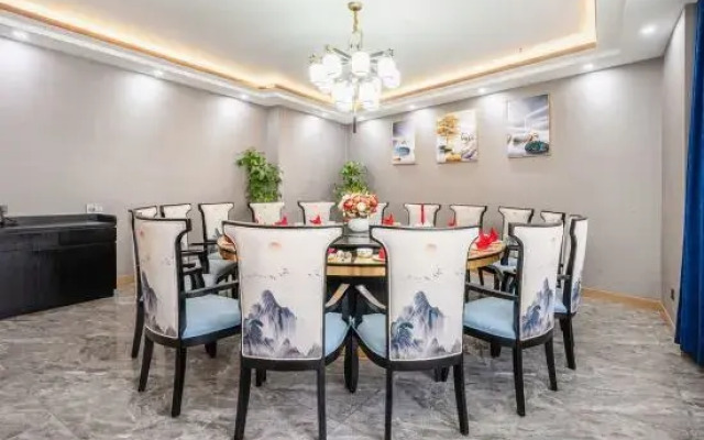 Guide Yuanbo International Hotel