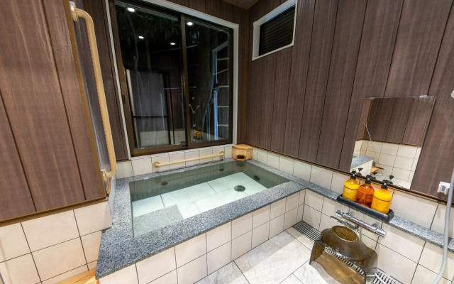 Yamaki Ryokan
