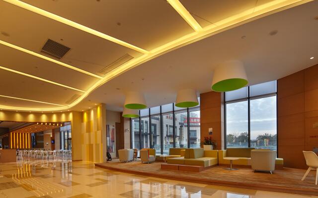 Holiday Inn Express Shanghai Jiading Industry Park by IHG