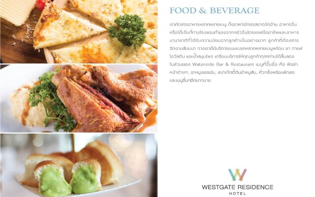 Westgate Residence Hotel
