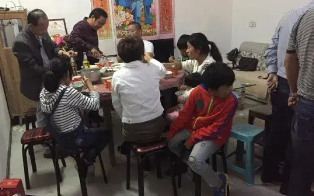 Wanmei Farm
