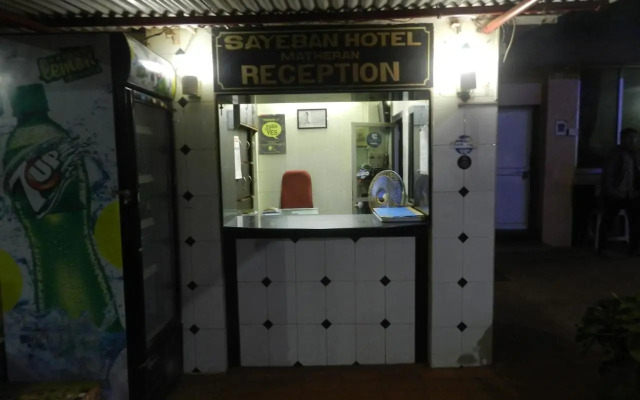 Royal Hotel  - Matheran
