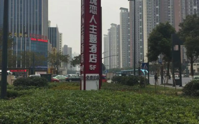 Rose Lover Hotel