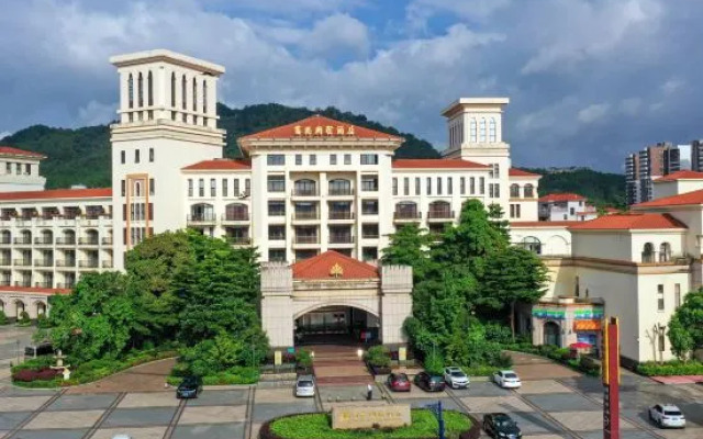 Fugang International Hotel Pingyuan