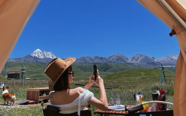 si ye yun Shang ya la campsite