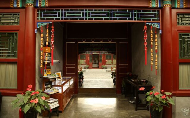 Shichahai Sandalwood Boutique Hotel Beijing