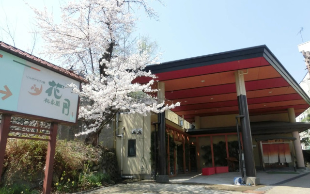 Shosenkaku Kagetsu