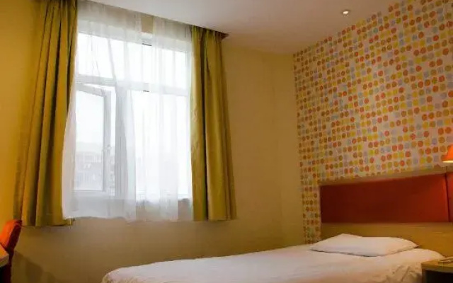Home Inn (Nantong Tongzhou RT-Mart)