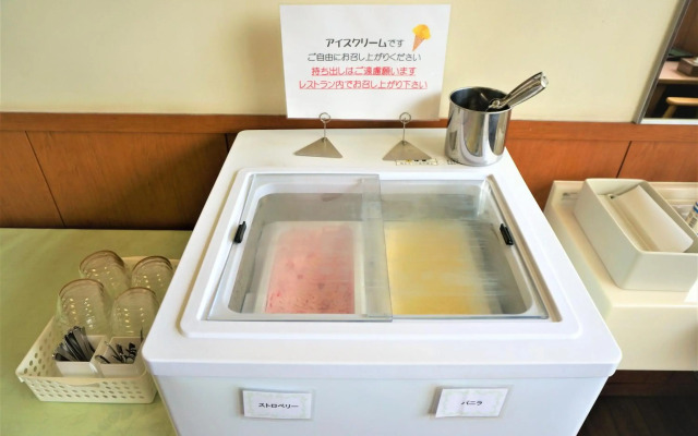 The Kato Hotel