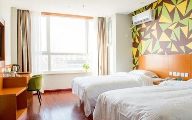 Vatica Tianjin Wuqing District Cuihuangkou Hotel