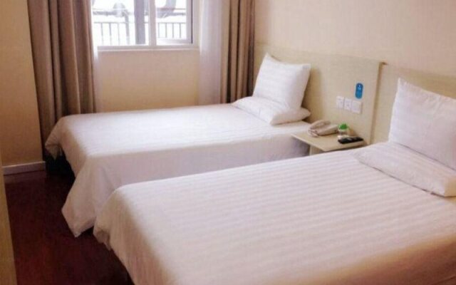 Hanting Hotel (Chengdu Huayang)