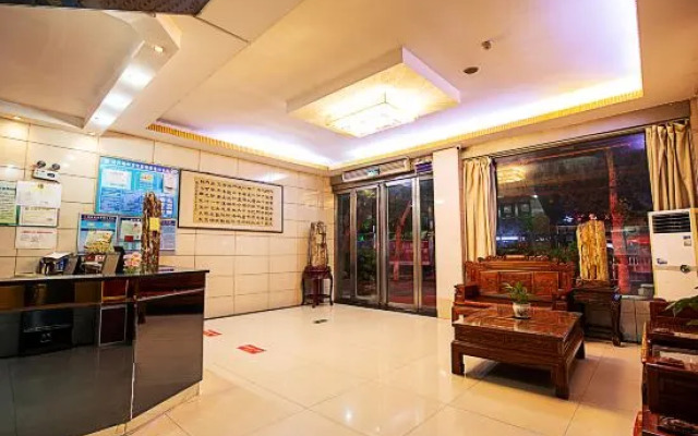 Tianzhong Business Hotel (Zhumadian Railway Station)